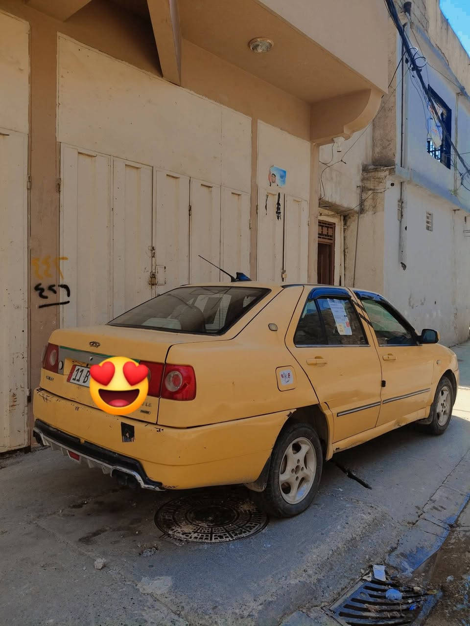 السلام وعليكم 
شيري اكوين رقم دولي سنويه 2030
العنوان موصل
هزه جديده
هيئه صفر وغرامه صفر
كربون ماستر مكينه مكفولا 
صبغ احزام بدون دواخل 
السياره مال رزق 
كير الثني ما يجي 
بدون اي تحوير 
تيرات انضاف 
باتري نضيف 
تخام نضيف
السعر 30
***********

