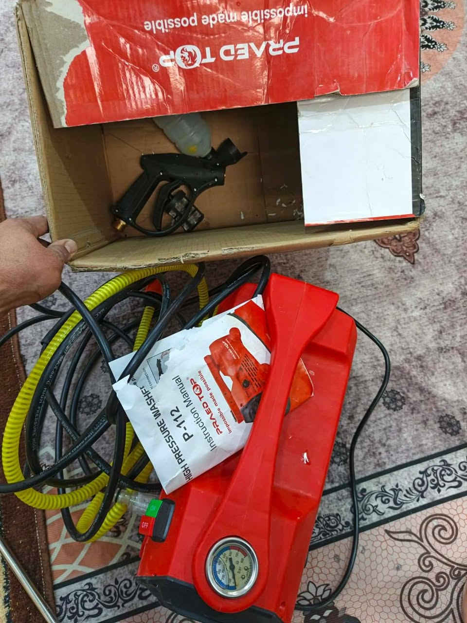 ماطور مع فارة غسل للبيع
مكلف بالنشر اتصل بالرقم للاستفسار
***********
