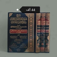 كتب • توصيل • قناة تلغرام