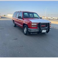 جمس • ١٩٩٥ • عطل