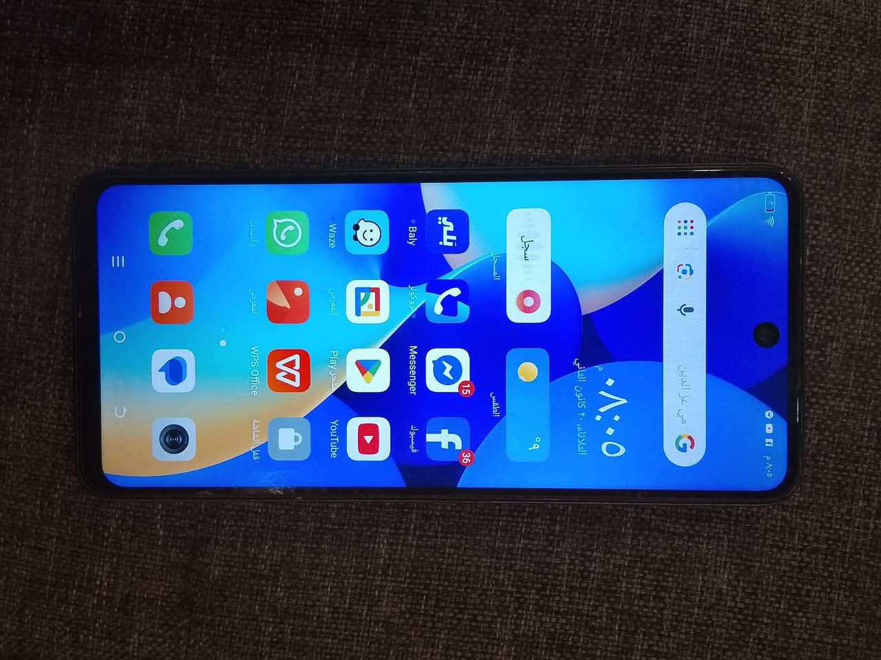 السلام عليكم تكنو سبارك كو 2024 الجهاز مستعمل وفقط مبدل شاشة رايدة ب90 وبي مجال لطيبين الشراي يتفضل خاص او على رقمي بي واتساب ***********
