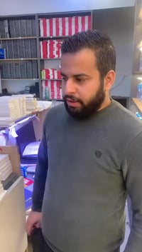 إلكترونيات • إكسسوارات