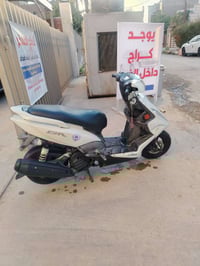 جيتي ار • نضيف • ماعده المكينه