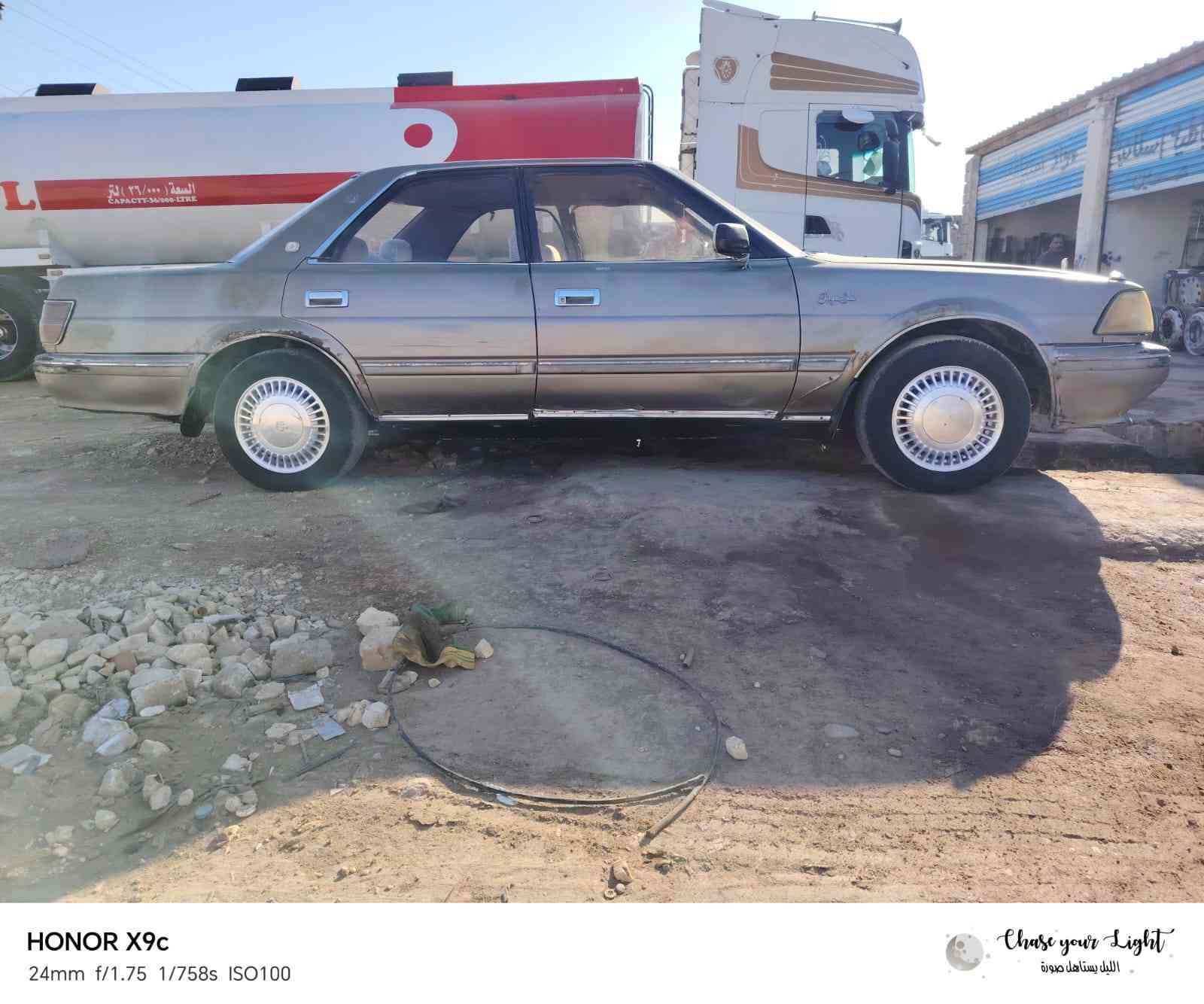 هرتوب مديل 91 رقم نجف سعر 25بي مجال بصيط مكاني الناصريه


**إذا كنت صاحب هذا الإعلان وتريد حذفه لأي سبب، رجاءا أرسل رسالة إلى الدعم الفني**