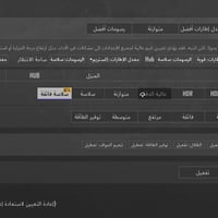شاومي تي١١ • رام ١٦ • كاميرا ١٠٨ ميجا