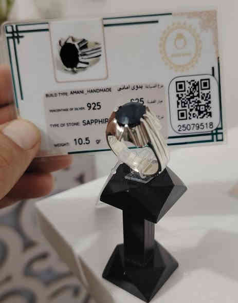 خاتم من حجر الزفير الافريقي الطبيعي
صياغه ثقيلة وجميلة فضه عيار ٩٢٥
يوجد توصيل إلى جميع المحافظات
التواصل ع الخاص او ع الواتساب ***********
