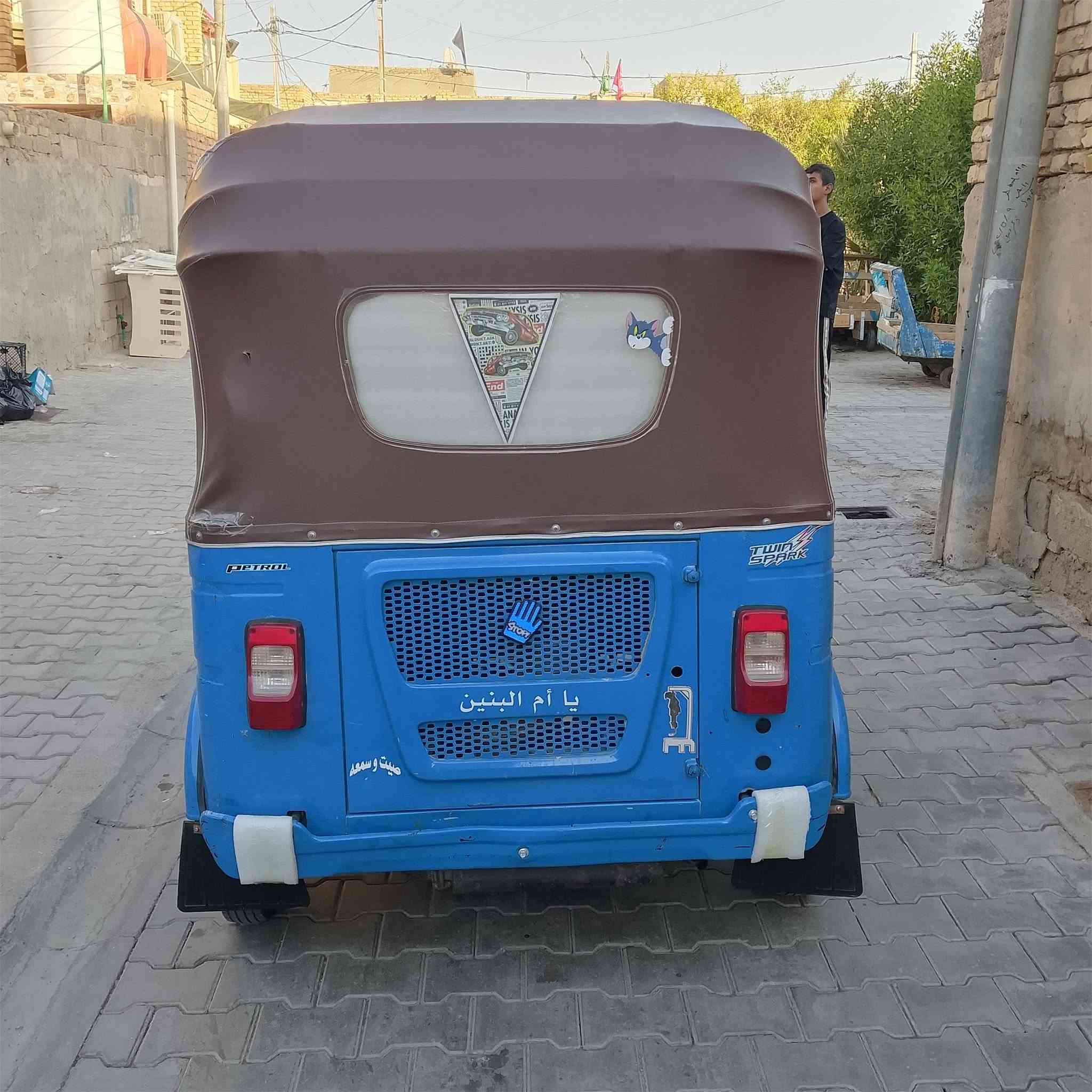 ٢١ رقم واسط كوت حي الجهاد رقم   ***********
