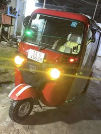 وبركاته تكتك مديل 2017رقم وسنويه رقم نكليزي  تحويل ثاني يوم تكتك محرك ...