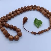 مسباح • كوك لوكس • ٤٥ حبة