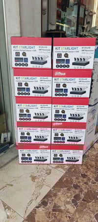 سستم كاميرات • نوعية ممتازة • الموصل