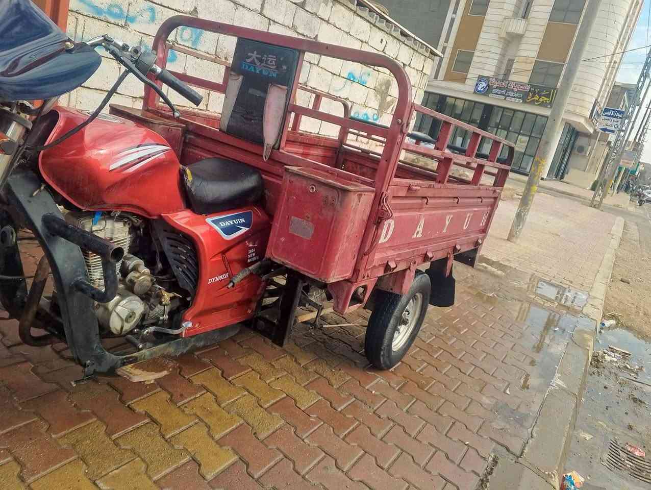 السلام عليكم ستوته دايوان البيع  جاهز ه من كلشي اوراق اكله موديل2018السعر مليون 100  مجال شراي اتصال على الرقم ***********
