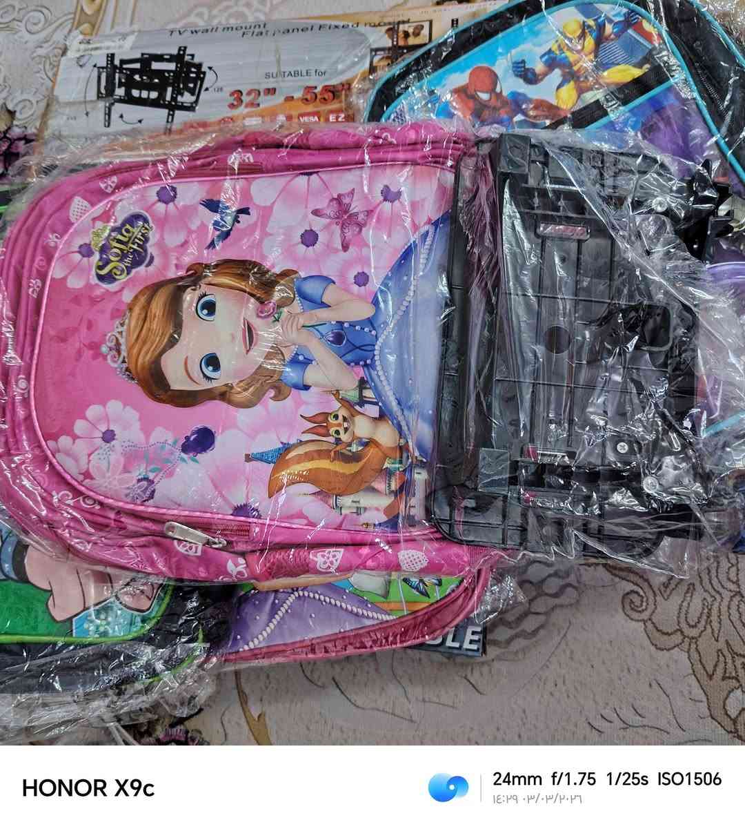 منو يريدهن شلعه كاملة سعرهن ٧٥ وتوصيل مجاني


**إذا كنت صاحب هذا الإعلان وتريد حذفه لأي سبب، رجاءا أرسل رسالة إلى الدعم الفني**