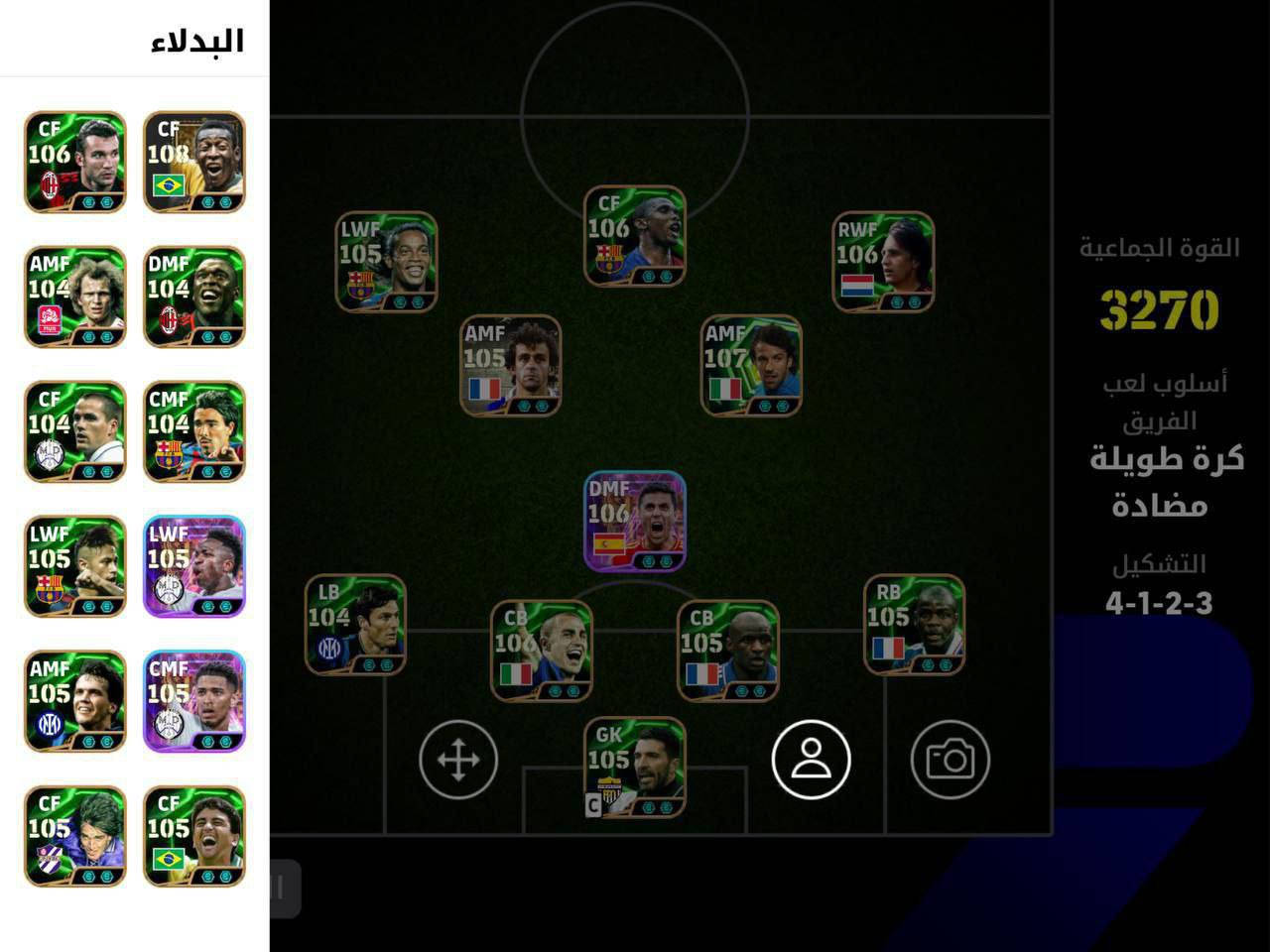 للبيع حساب بيس قوي 🔥
جاهز للعب، السعر مناسب
للتواصل خاص 📩


**إذا كنت صاحب هذا الإعلان وتريد حذفه لأي سبب، رجاءا أرسل رسالة إلى الدعم الفني**