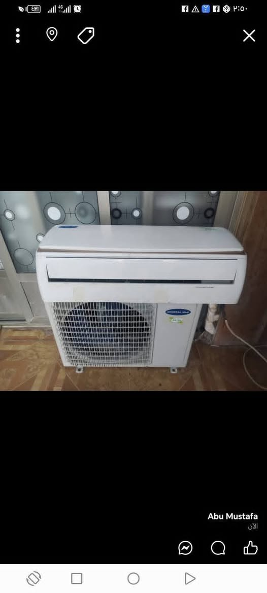 للبيع سبلت طن


**إذا كنت صاحب هذا الإعلان وتريد حذفه لأي سبب، رجاءا أرسل رسالة إلى الدعم الفني**