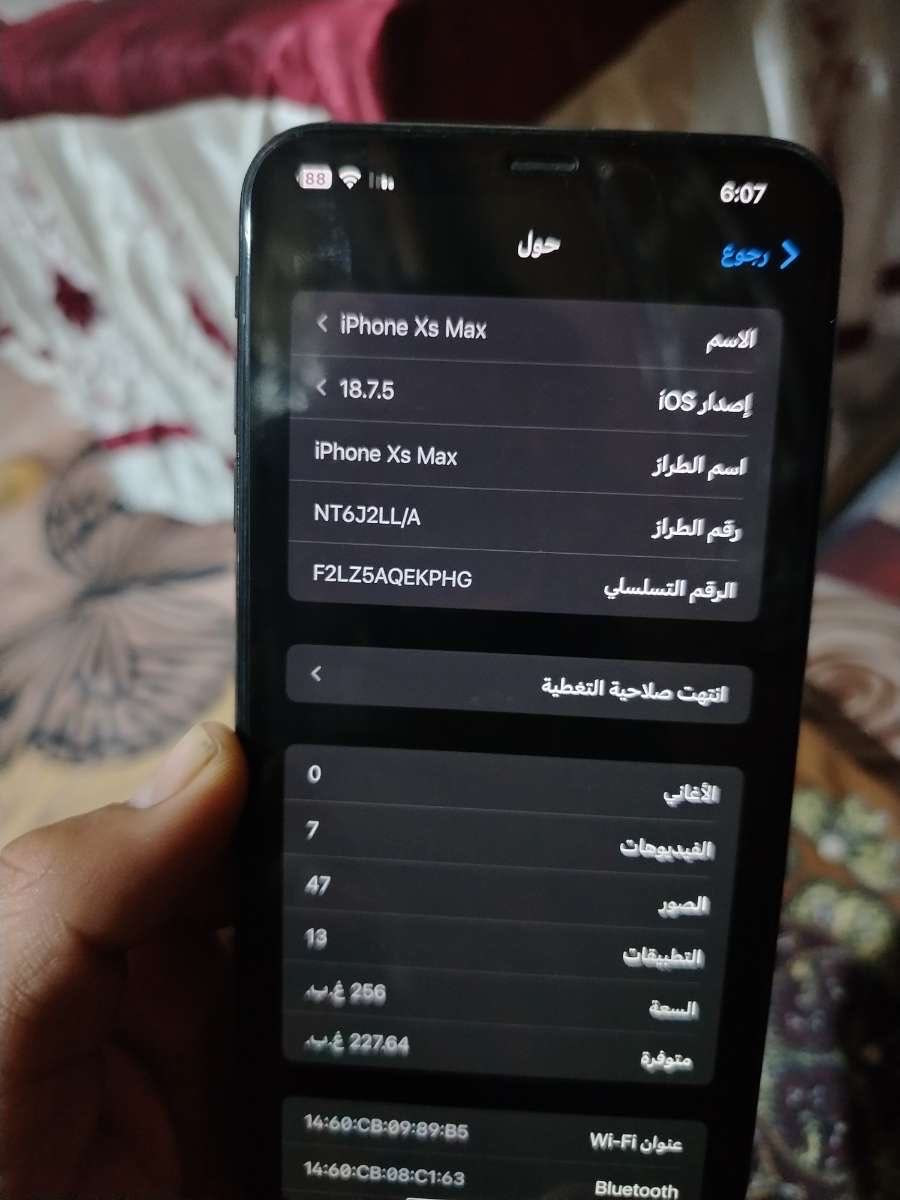 مراوس ب اندرويد بطاريه 100


**إذا كنت صاحب هذا الإعلان وتريد حذفه لأي سبب، رجاءا أرسل رسالة إلى الدعم الفني**