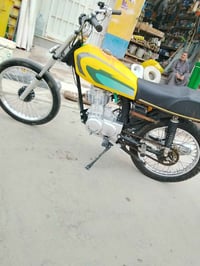 تعمير 26 • اصلي • كفاله