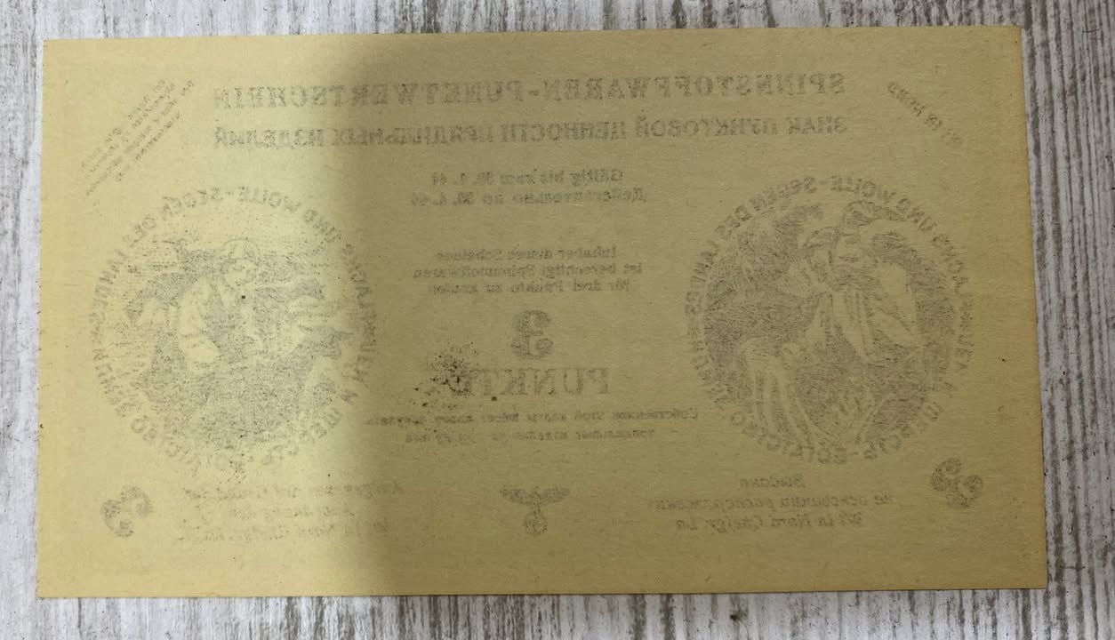 قطعة تاريخية نادرة للبيع قسيمة تموينية من زمن الحرب العالمية الثانية
للبيع قسيمة أصلية من فترة الحرب العالمية الثانية، صادرة في ألمانيا الناjيه

🔹 النوع: قسيمة تموينية للمواد النسيجية (ملابس وأقمشة)
🔹 القيمة: 3 نقاط (Punkte)
🔹 اللغة: ألماني + روسي
🔹 الحالة: جيدة جداً (كما موضح بالصور)

📌 كانت تُستخدم ضمن نظام تقنين لتوزيع الملابس خلال الحرب، وهي الآن قطعة مميزة لهواة جمع العملات والنوادر التاريخية.

💰 السعر المطلوب: (65$)


**إذا كنت صاحب هذا الإعلان وتريد حذفه لأي سبب، رجاءا أرسل رسالة إلى الدعم الفني**