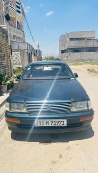 بطه متصل 1993 مكينه وكير تمام الكشر شوف العين رقم دولي جديد ترهم نقد و...