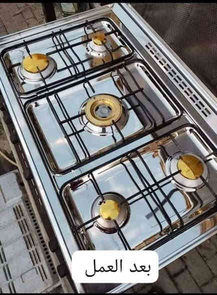 ورشه محمد آلجميلي  للتصليح انواع الطباخات في العلم نجيك للبيت ماعليك بكلشي احنه ننجاز بلغراض وبلتنظيف ومانطلع من عندك اذا موراضي علينه بس اتصل والباقي علينا هاتف *********** زين*********** هاذا شغلنه امام عينك والف هله
