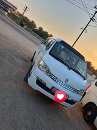 اج وان • ٢٠١٤ • تحويل ثاني يوم