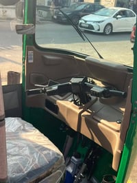 تيك توك • موديل ٢٢ • بغداد