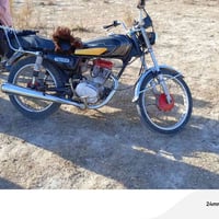 نامه • ادوات • بيها مجال