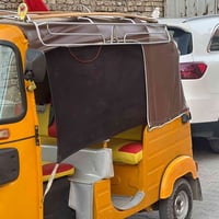 سيبايا • للبيع • خاص