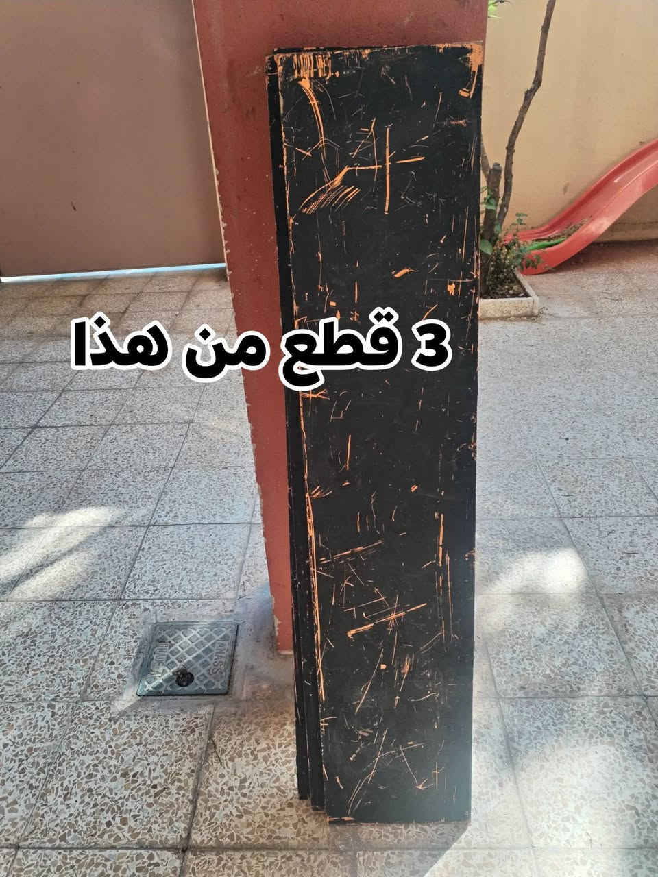 سلام عليكم عندي 9 رفوف خشب وزن ثقيل للبيع قفلهم 50 الف تواصل ع خاص وبخدمتكم


**إذا كنت صاحب هذا الإعلان وتريد حذفه لأي سبب، رجاءا أرسل رسالة إلى الدعم الفني**