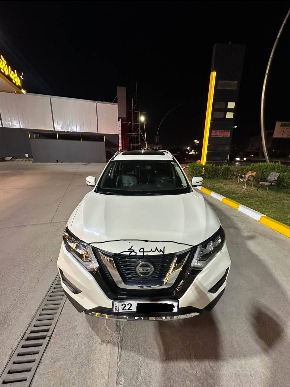 Nissan rouge SL awd
فول فول موسفات 
موديل 2020
44 میل رۆیشتووە
هەموو شتێکی بەشەرت 
بەناوی خۆمە 
هەزەو سنەوی نوێیە
لە وێنەکان هەموو شتێکم رونکردۆتەوە
وێنەی ئەمریکای تێدایە 
دەعامیەکەش بەشەرت بیلادی بێت

***********
***********
215$  مجالەکی کەم أربيل, العراق

