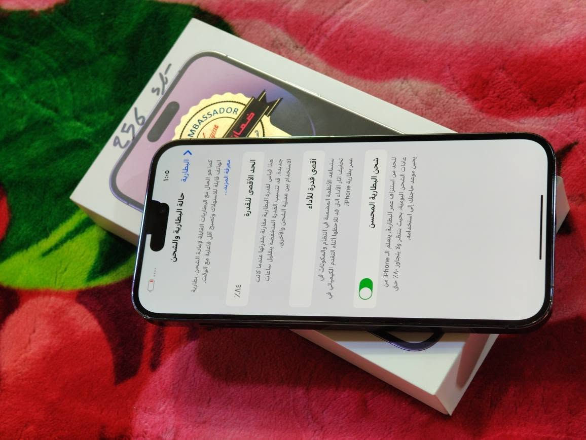 14برو ماكس 
ذاكرته 256 
بطاريته 84%
جهاز كفاله من كلشي 
بي فقط ضربه الفوك الكامره الاماميه نقطه سوده لااله تأثير ولاشي 
نضافته مفوله 
السعر 675الف قفل كلش قفل
غراضه كامله 
للبيع فقط 
مكاني ميسان حي العسكري المستوصف 
الاستفسار خاص وتدلل عمارة, ميسان


**إذا كنت صاحب هذا الإعلان وتريد حذفه لأي سبب، رجاءا أرسل رسالة إلى الدعم الفني**