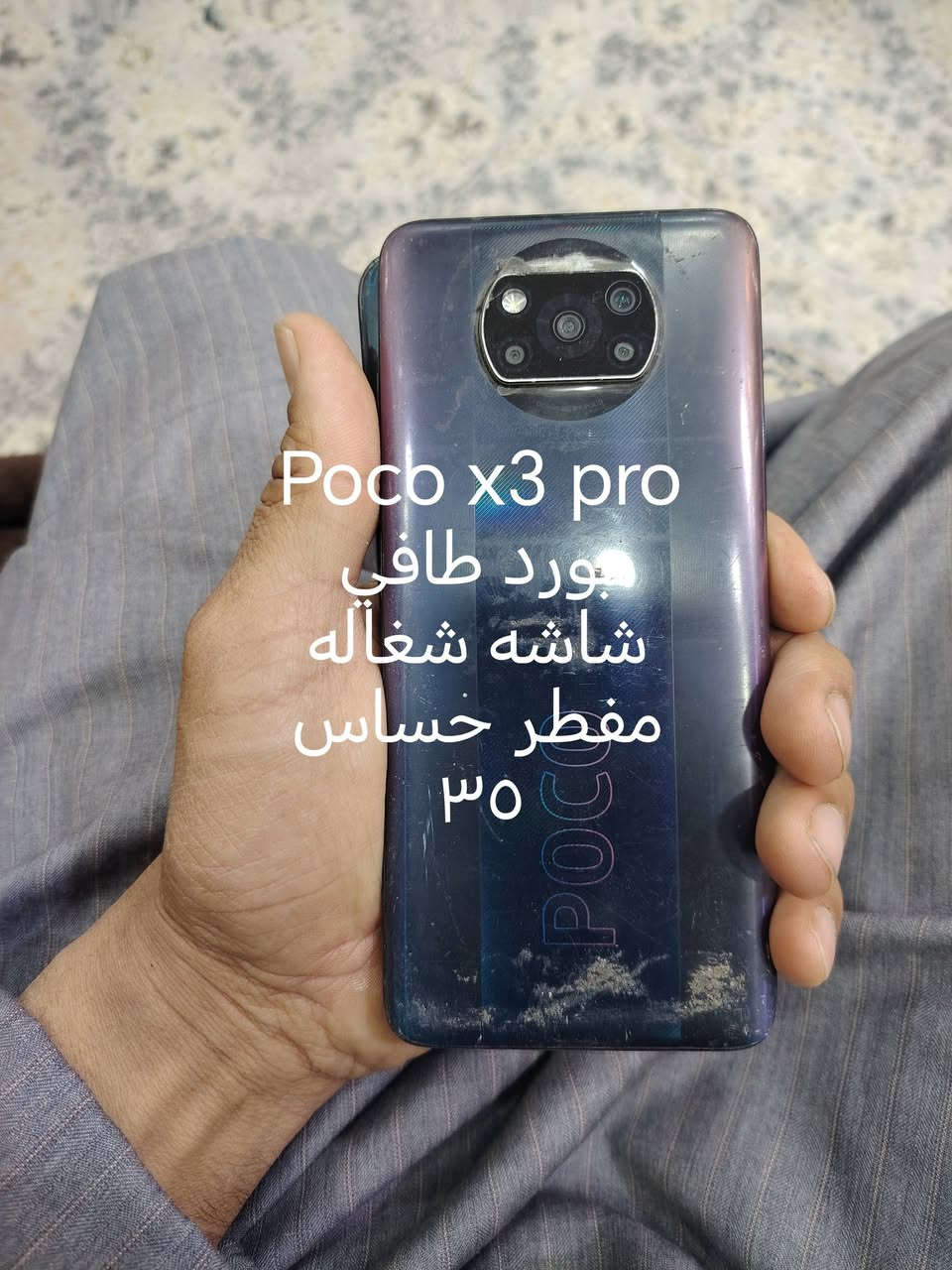 بوردات شغاله
بورد شغال


**إذا كنت صاحب هذا الإعلان وتريد حذفه لأي سبب، رجاءا أرسل رسالة إلى الدعم الفني**