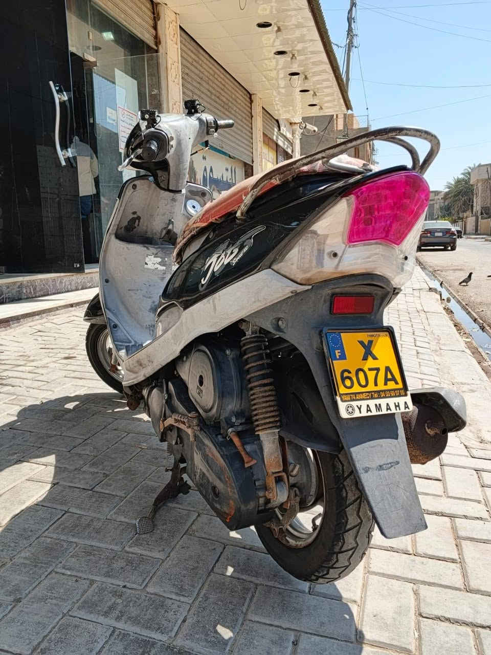 دراجة ماكس منغولي سماوه سعر خاص


**إذا كنت صاحب هذا الإعلان وتريد حذفه لأي سبب، رجاءا أرسل رسالة إلى الدعم الفني**