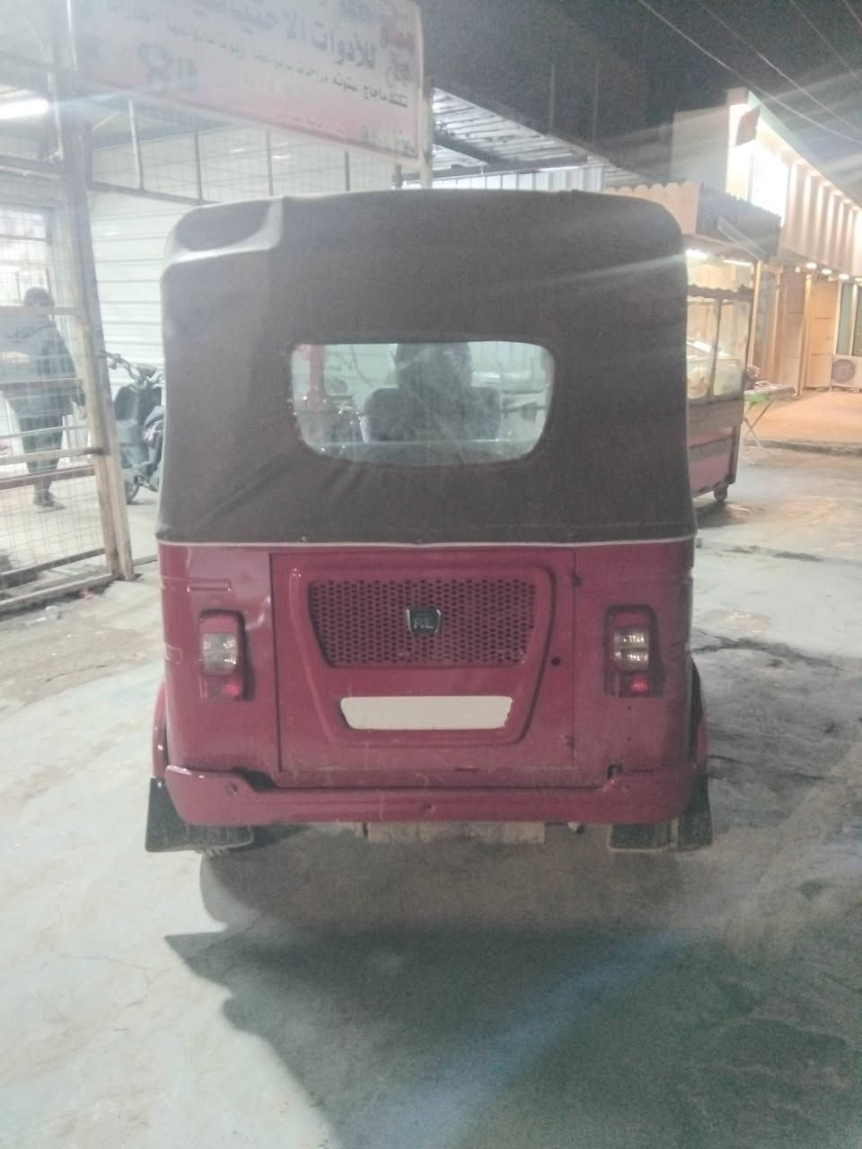 سلام عليكم تكتك مديل 21 كفاله عامه من صبغ وضربه 
مرقم بسمي تحويل ثاني يوم 
مكينه مبدل بوشه وبستم فقط 
صور هسه اخذتهن جدد لاقديم ولابد 
لاصبغ ولاضرب كفاله عامه
مكاني بغداد التاجي 
السعر ع انتصال وبخدمه 
***********
