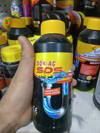 انشائية • صباغ • بسمايه