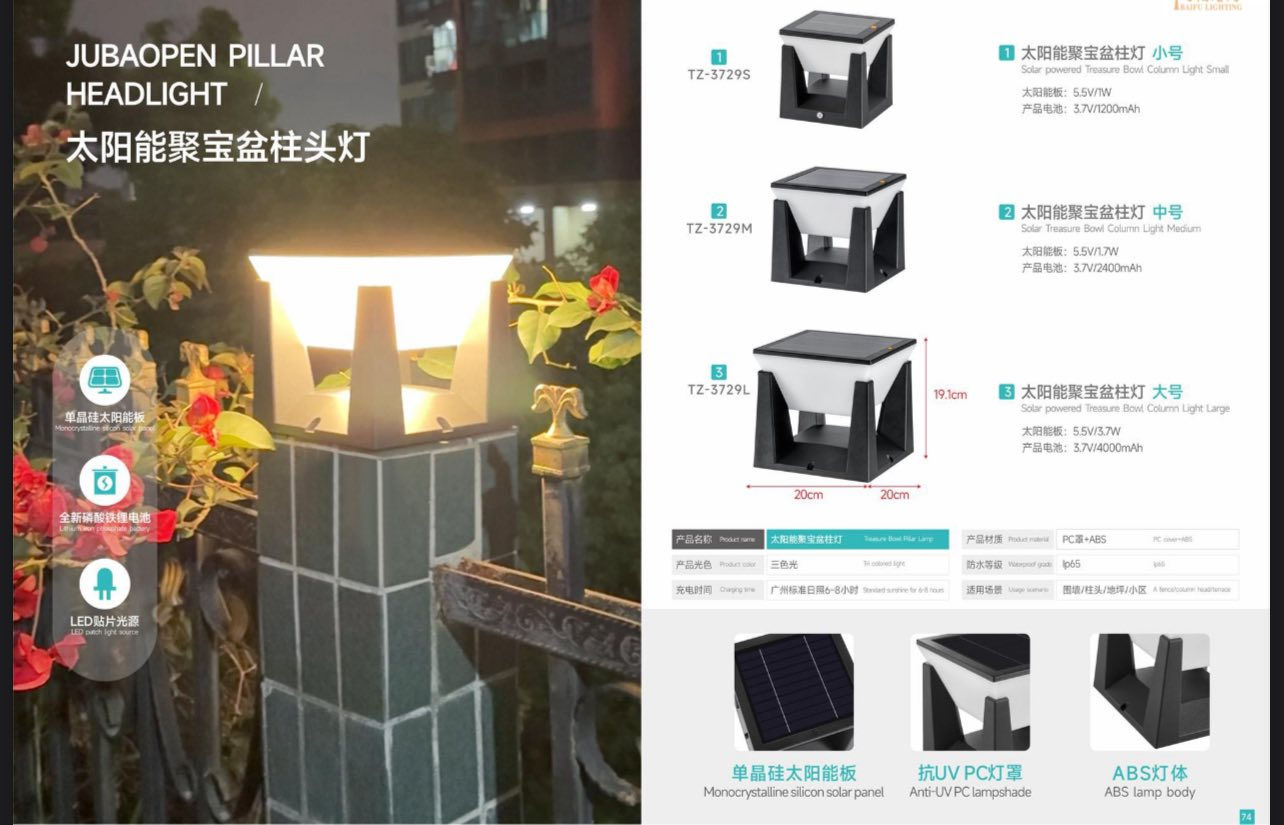 🌞✨ أعمدة طاقة شمسية للحدائق – قياسات صغيرة وأنيقة ✨🌿
تقدم لكم شركة سن لايت لأعمدة الإنارة الديكورية ومستلزمات الحدائق أفضل أعمدة الإنارة بالطاقة الشمسية، بتصاميم عصرية وحجم صغير يناسب الحدائق المنزلية والعامة، الممرات، والأسطح وغيرها من المشاريع 🌳🏡

🔹 تعمل بالطاقة الشمسية 100% – توفير بالكهرباء
🔹 إضاءة قوية وثابتة
🔹 مقاومة للعوامل الجوية
🔹 تصميم أنيق يضيف لمسة جمالية راقية
🔹 سهلة التركيب ولا تحتاج تمديدات كهربائية

📍 الموقع: واسط – مدينة الكوت – طريق العمارة
📞 للحجز والاستفسار:
ناصر الطائي: ***********
م. فاطمة الطائي: ***********
🌟 نوفر أفضل الأسعار مع ضمان الجودة 🌟
اختار الإضاءة الذكية… وخلي حديقتك تنور بأناقة مع سن لايت 💡
#سن_لايت #اعمدة_انارة #انارة_طاقة_شمسية #طاقة_شمسية #انارة_حدائق #ديكور_حدائق #حدائق_منزلية #انارة_ديكورية #مشاريع_الكوت #واسط #مدينة_الكوت #تصاميم_خارجية #مستلزمات_حدائق #اعمدة_انارة_ديكورية #طاقة_نظيفة #مشاريع_عراقية
