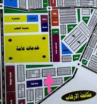 طابو • مقاطعة ٨٥ • قطعة ٣٣٥٥