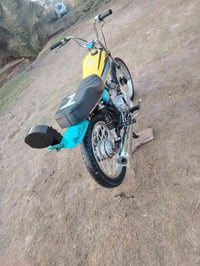 موديل 12 • تعميره 23 • اوراق شرعية