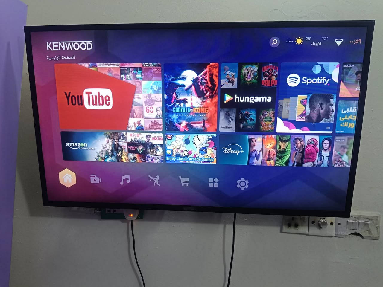 سلام عليكم تلفزيون ذكي حجم 43 انترنيت فول
العلامة التجارية: كينوود (Kenwood).
المميزات: تدعم تقنية العرض بدقة 4K وعالية الوضوح (Full HD).
الوظائف: توفر ميزات الاتصال بالإنترنت.
السعر 180الف بيه مجال بسيط مطاني بغداد زعفرانيه
رقم الهاتف الاستفسار ***********
