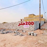 قطعة في حي الجامعة للبيع  المساحة200 متر في حي الجامعة طابو زراعي سند ...