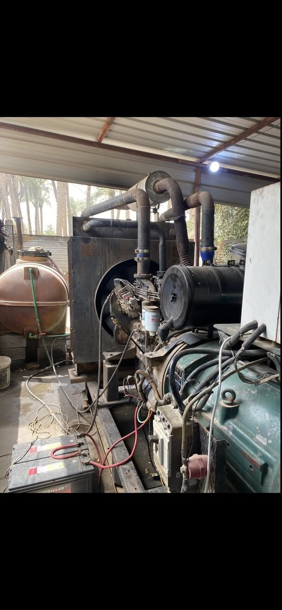 گمنز 250kgللبيع ***********
