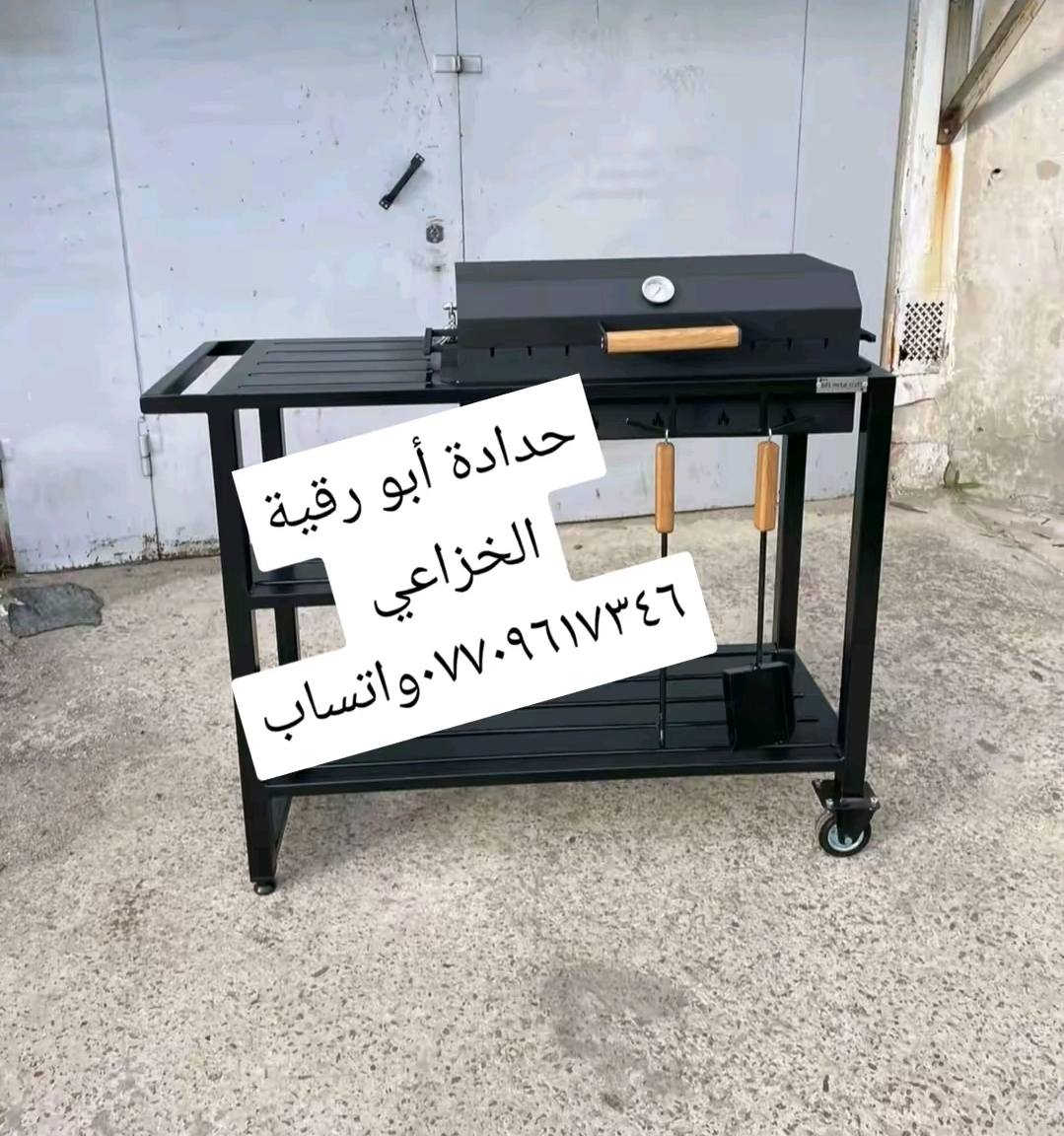 ابو رقيه الخزاعي من بغداد الشعب ***********واتساب  وبخدمت الطيبين
