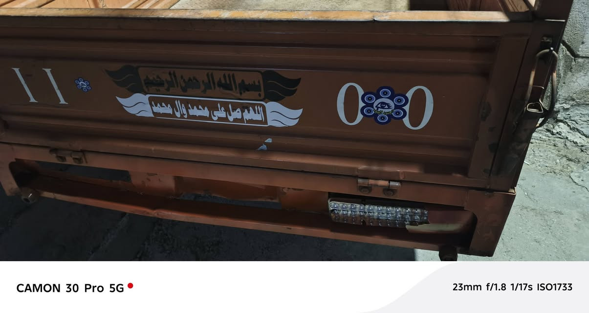 ستوته البيع نضيفه نفس بل صوره سعر مليونين وبيها مجال المو شراي لا يخابر  ***********

