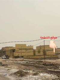 قطعة ارض • طابو صرف • حي الفداء