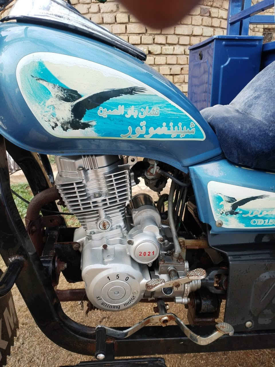 ستوته جمره فحل البيع موديل 2021 سعر مليونين بيه مجال وراق اصوليه مكينة كايمه رقم الهاتف ***********
