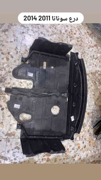 بطانه • درع • لكل الموديلات