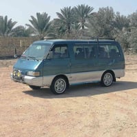 بستا ٩٥ • رقم بغداد • سنويه ٢٠٢٧