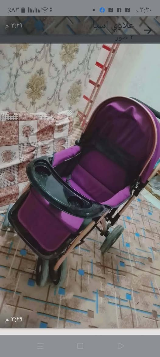 اغراض نظيف جدا


**إذا كنت صاحب هذا الإعلان وتريد حذفه لأي سبب، رجاءا أرسل رسالة إلى الدعم الفني**