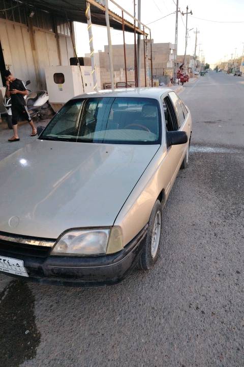 اوبل للبيع مكان هيت السعر ٣٣ ورقة
عمي شنو موديل الأوبل بالضبط وسنة الصنع شكد؟: 
١٩94
تقبل تبديل لو بس بيع؟ وشنو موقعك بالهيت بالضبط حتى إذا واحد يريد يجي يشوفها؟: 
بيع