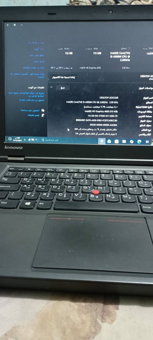 لابتوب Lenovo Thinkpad t440p المواصفات: 
المعالج: core i5 الجيل الرابع
كرت الشاشة:  مدمج من شركة intel
الرام: 8 جيجا نوع DDR3
المساحة:  128 جيجا نوع SSD
نوع Windows:نوع Windows 10 Pro وليس عادي
حجم الشاشة:الحجم 14
كيبورد عربي انجليزي
يأتي مع اللابتوب شاحنها الاصلي وماوس HP لا سلكي اصلي 
المافذ: 4 يو اس بي
 ومنفذ AUX 
ومنفذ SD card 
ومنفذ Display port 
ومنفذ VGA 
ومنفذ LAN
ويأتي معها قارئة اقراص DVD
مع كاميرا امامية دقة ممتازة
اللابتوب بالة اصلي

السعر المطلوب: 125 الف

للتواصل: ***********
واتساب او خاص
