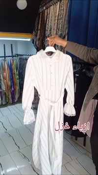 أزياء • ترند • ملابس